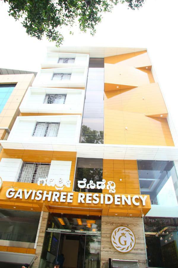 Hotel Gavishreeresidency à Bangalore Extérieur photo